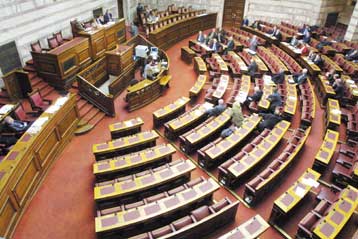 Καταψηφίστηκε στην Ολομέλεια της Βουλής το νομοσχέδιο για το επαγγελματικό ασυμβίβαστο
