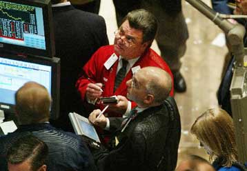 Σε πτωτική τροχιά η Γουόλ Στριτ κατά το άνοιγμα της Πέμπτης