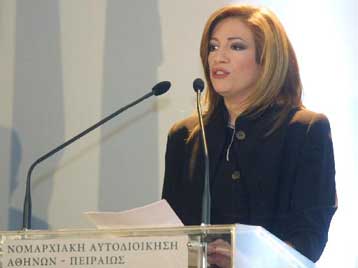 Στις 5 Μαρτίου η διεξαγωγή της γενικής συνέλευσης της ΕΝΑΕ