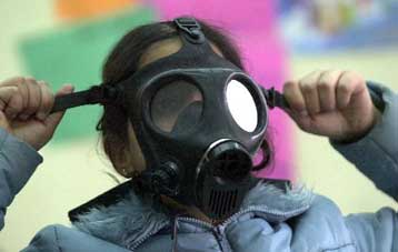 Σε πολεμική ετοιμότητα το Ισραήλ εν όψει χτυπήματος των ΗΠΑ σε βάρος του Ιράκ