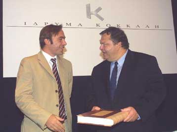 Οριστικά το Καραϊσκάκη στον Ολυμπιακό, δήλωσε ο Βενιζέλος