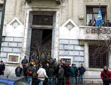 Κατάληψη των γραφείων του ΟΗΕ στην Αθήνα, ως μήνυμα κατά του πολέμου στο Ιράκ