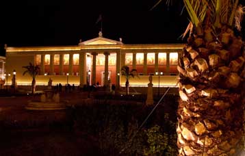 Γάλλοι ιστορικοί προσεγγίζουν τις κοινωνικές επιστήμες μέσα από τη σύγχρονη οπτική