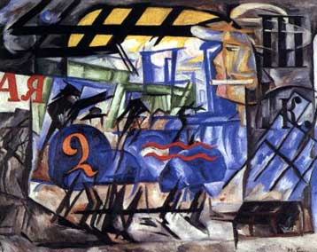 Τριακόσια βιβλία της Ρωσικής Πρωτοπορίας εκτίθενται στο Κέντρο Τεχνών Βασίλισσα Σοφία