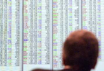 Με απώλειες 0,02% έκλεισε το Χρηματιστήριο την Τετάρτη