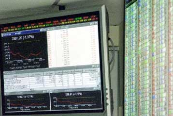 Πτωτικές τάσεις στο Χρηματιστήριο την Πέμπτη