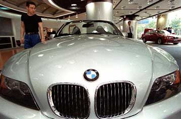 Νέo ιστορικό ρεκόρ άγγιξε το εμπορικό έλλειμμα των ΗΠΑ κατά το 2002