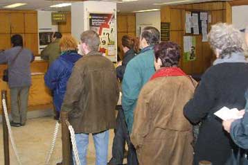 Στο 65% η κάλυψη της έκδοσης των «λαϊκών ομολόγων»