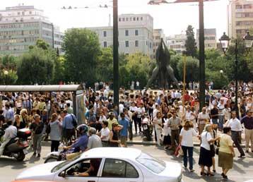 Το σημαντικότερο πρόβλημα των Ελλήνων είναι η ακρίβεια, σύμφωνα με έρευνα