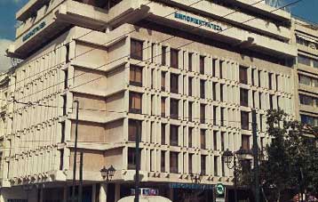 Μείωση 63% σημείωσαν τα κέρδη της Εμπορικής Τράπεζας το 2002