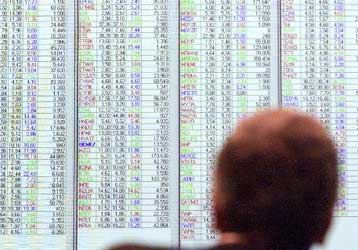 Με απώλειες 0,37% έκλεισε το Χρηματιστήριο την Τετάρτη