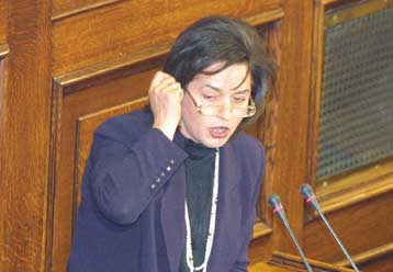 Εγκρίθηκε το ν/σ για την κτηματογράφηση και τη σύνταξη του Κτηματολογίου