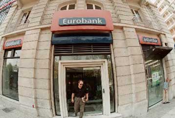 Πτώση 10% σημείωσαν τα κέρδη της Eurobank το 2002