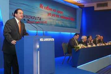 Πρόταση νόμου για την αντιμετώπιση φαινομένων διαπλοκής θα καταθέσει η ΝΔ
