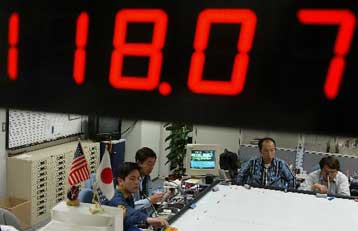 Ραγδαία υποχώρηση του γεν έναντι του ευρώ και του δολαρίου