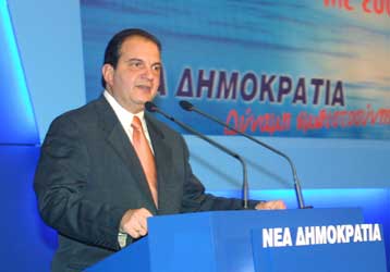 Να απαντηθούν όλα τα ερωτήματα σχετικά με την τρομοκρατία, ζητά ο Κ.Καραμανλής