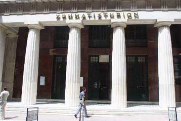 Εξονυχιστικοί έλεγχοι στους ισολογισμούς 50 εισηγμένων εταιρειών