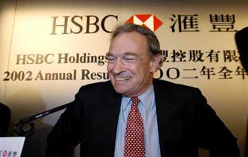 Αύξηση 20,6% σημείωσαν τα κέρδη της HSBC το 2002