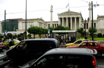 Κακή «επίδοση» της Αθήνας σε ποιότητα ζωής και ασφάλεια, σύμφωνα με διεθνή έρευνα