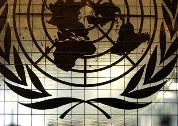 Προς τα κάτω αναθεώρησε ο ΟΗΕ τις προβλέψεις για την παγκόσμια ανάπτυξη το 2003