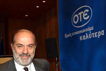 Στην ενεργοποίηση του προγράμματος επαναγοράς ιδίων μετοχών προχωρά ο ΟΤΕ