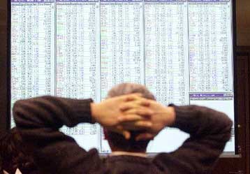 Με απώλειες 0,35% έκλεισε το Χρηματιστήριο την Τετάρτη