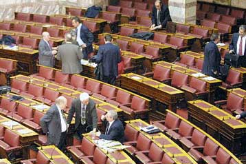 Έκκληση για ειρήνη στο Ιράκ απευθύνουν 112 Έλληνες βουλευτές όλων των κομμάτων