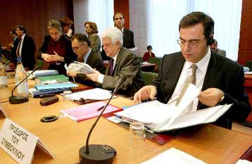 Στο 0,8% υποχώρησε ο ρυθμός ανάπτυξης της ευρωζώνης το 2002