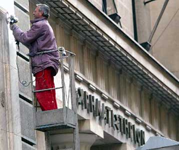 Νέοι έλεγχοι στο Xρηματιστήριο μετά την ένταξη 15 μετοχών σε καθεστώς επιτήρησης