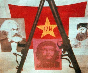 Ενώπιον βρετανικού δικαστηρίου ο Έλληνας φοιτητής Χ.Δουσεμετζής