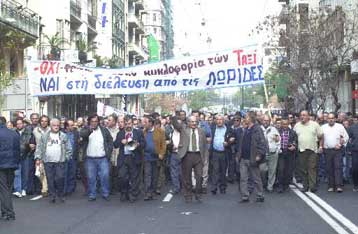 Χωρίς ταξί την Παρασκευή το λεκανοπέδιο Αττικής