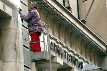 Συνεχίζεται το αρνητικό κλίμα στη Σοφοκλέους την Τετάρτη