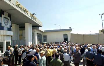 Αντιπολεμική διαδήλωση στο υπουργείο Εθνικής Αμυνας το Σάββατο