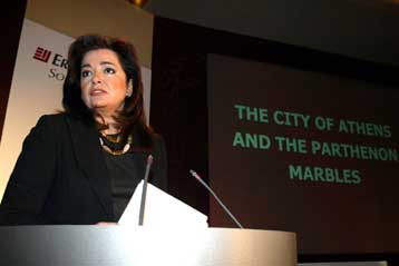 Συνέδριο με θέμα «Τα Μάρμαρα του Παρθενώνα εν όψει του 2004» στην Αίγλη του Ζαππείου