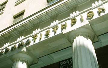 Ανησυχία προκαλεί στην αγορά η κατρακύλα των τραπεζικών μετοχών