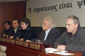 Αντιπολεμικές κινητοποιήσεις από το Ελληνικό Κοινωνικό Φόρουμ στις 15 και 16 Μαρτίου