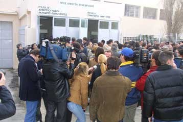 Υπεύθυνη στάση στη δίκη της 17Ν ζητούν οι ομοσπονδίες δημοσιογράφων και δικηγόρων