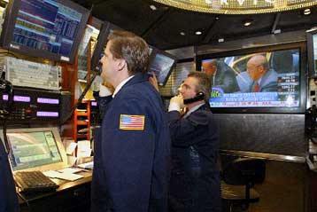 Ανοδικά κινείται η Γουόλ Στριτ στις πρώτες συναλλαγές της Πέμπτης