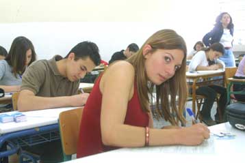 Σε επαγγέλματα με μεγάλη ζήτηση στην αγορά εργασίας στρέφονται οι μαθητές Λυκείου