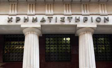 Θετικό το κλίμα στο ΧΑ λίγο πριν από το κλείσιμο της Παρασκευής