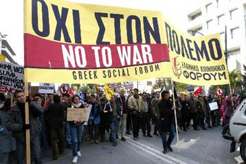 Νέο αντιπολεμικό συλλαλητήριο το Σάββατο – Ειρήνη στο Ιράκ ζητά το 91,3% των Ελλήνων