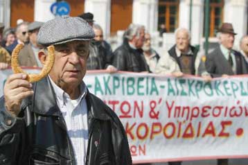 Αυξήσεις έως 4% στις περισσότερες συντάξεις – Πλαφόν 3% στο εφάπαξ