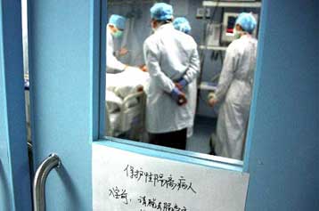 Αυξάνονται τα κρούσματα άτυπης πνευμονίας σε κράτη της ΝΑ Ασίας