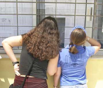 Στον «αέρα» οι αλλαγές στον τρόπο αξιολόγησης των μαθητών Λυκείου