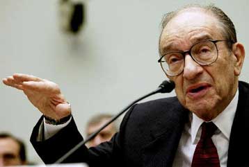 Αμετάβλητα στο 1,25% αναμένεται να διατηρήσει τα επιτόκια η Fed