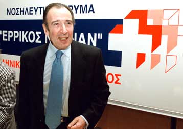 Υπεραμύνεται της λειτουργίας του Ερρίκος Ντυνάν η διοίκηση του Ερυθρού Σταυρού