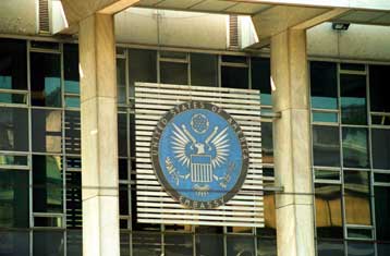 Τρίτος Αμερικανός διπλωμάτης παραιτείται εξαιτίας της πολιτικής Μπους για το Ιράκ
