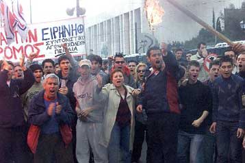 Ημέρα κινητοποιήσεων κατά του πολέμου η Παρασκευή-Στάσεις εργασίας από ΓΣΕΕ και ΑΔΕΔΥ