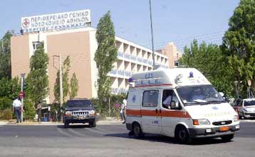 Έκτακτα μέτρα στα νοσοκομεία για να αντιμετωπιστεί ενδεχόμενο χτύπημα με χημικά όπλα