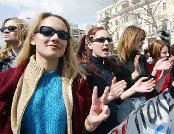 Νέες αντιπολεμικές κινητοποιήσεις των μαθητών τη Δευτέρα και την Τρίτη
